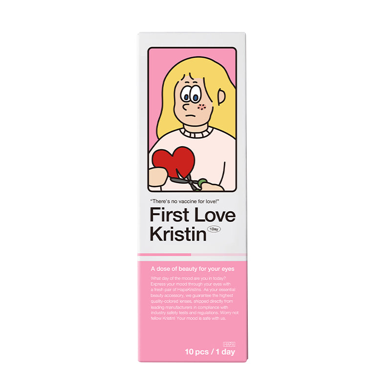 First Love Kristin 1Day Brown