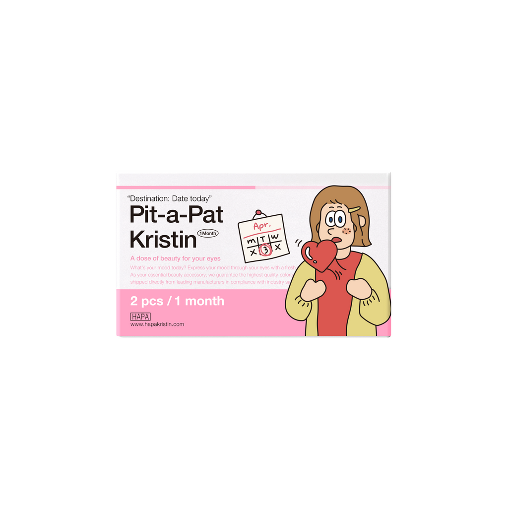 Pit-a-Pat Kristin Monthly Beige