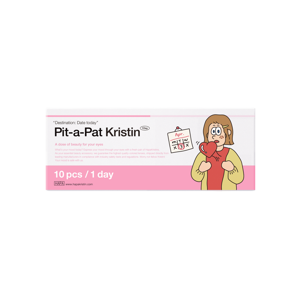 Pit-a-Pat Kristin 1Day Beige