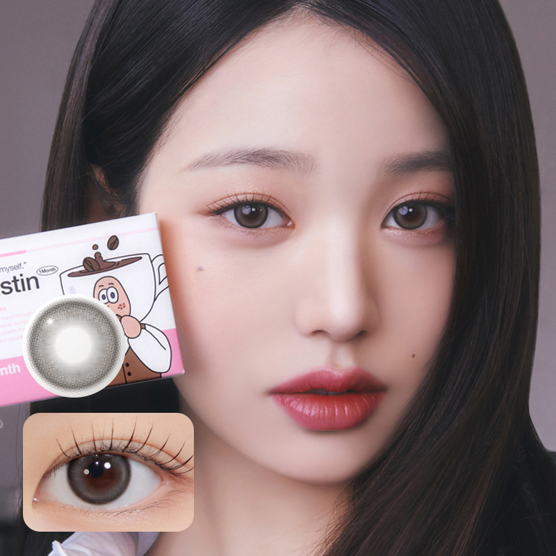 Bean Kristin Monthly Cold Brown