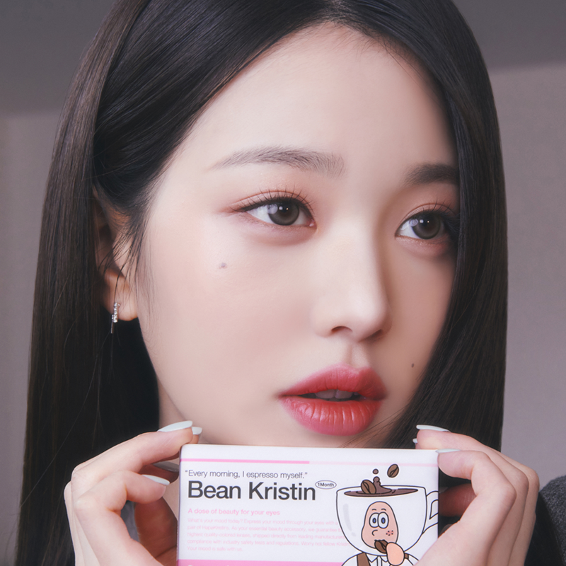 Bean Kristin Monthly Cold Brown