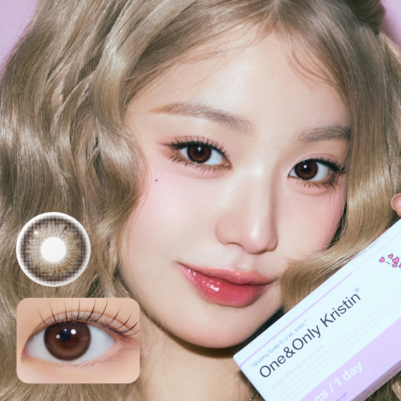 One&Only Kristin Plus (13.5) 1Day Brown