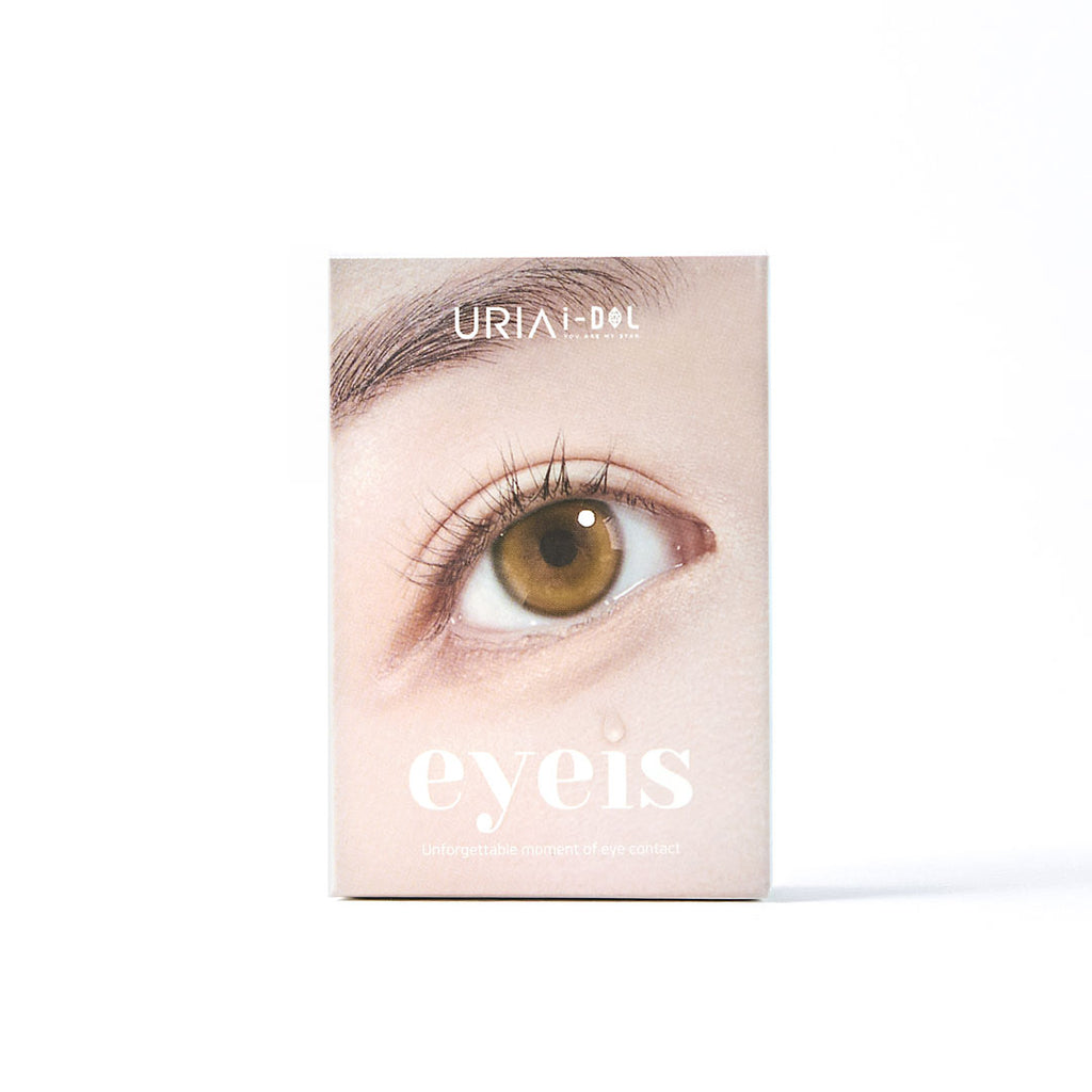 Eyeis Essential Gray