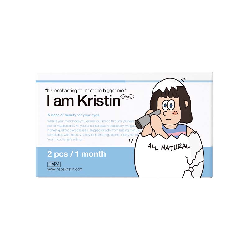 I Am Kristin Monthly Gray