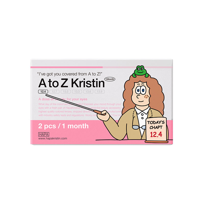 A To Z Kristin Monthly (12.4mm) Brown