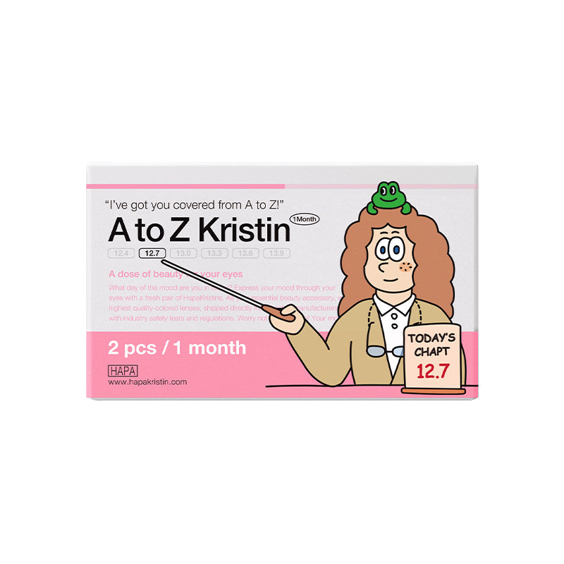 A To Z Kristin Monthly (12.7mm) Brown
