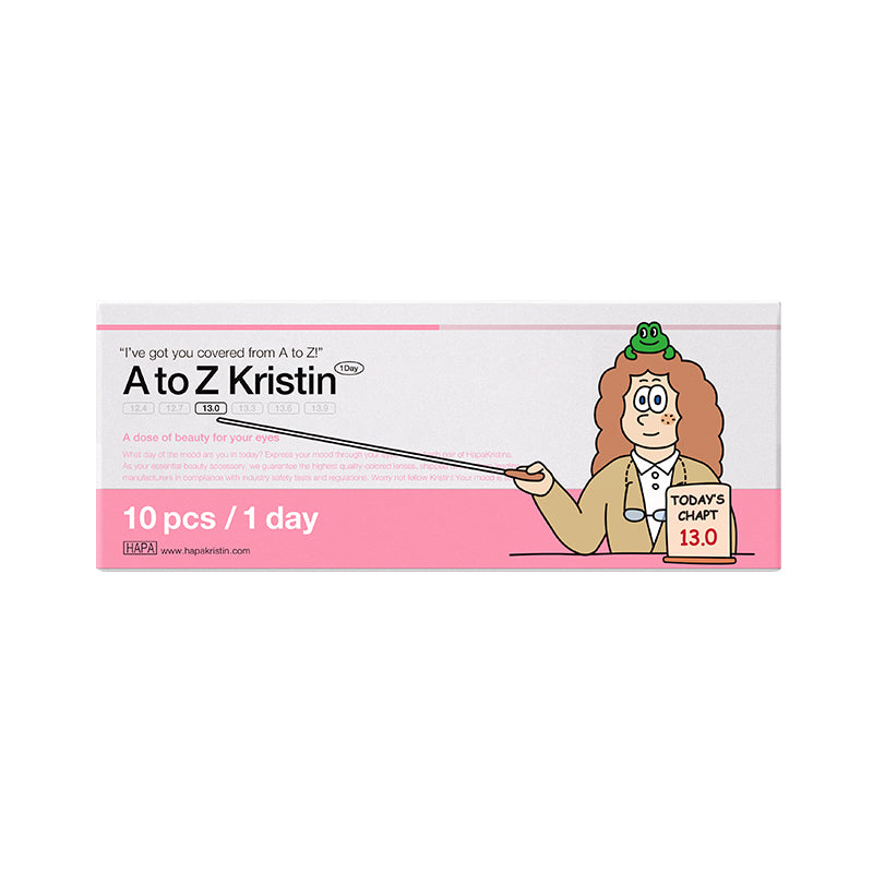 A To Z Kristin 1Day (13.0mm) Brown
