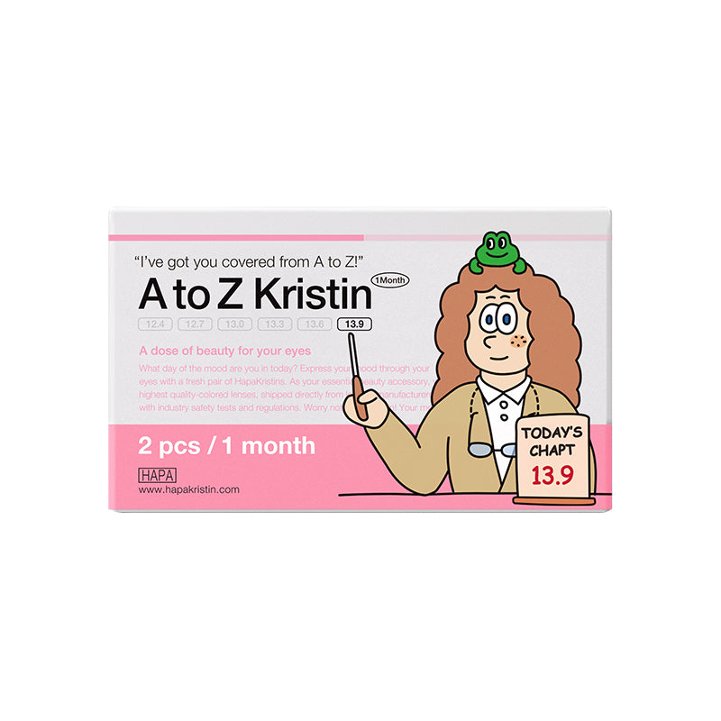 A To Z Kristin Monthly (13.9mm) Brown