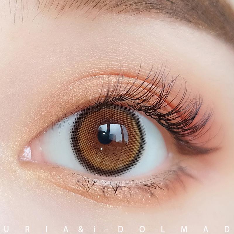 MADE Real Brown - eotd