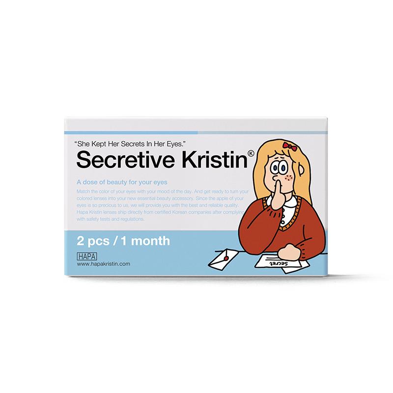 Secretive Kristin ブラック